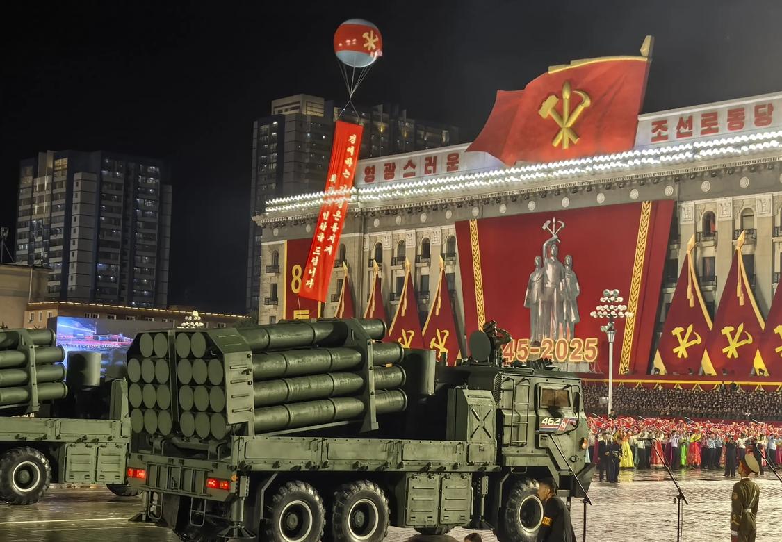 朝鲜举行阅兵式 庆祝朝鲜劳动党成立80周年