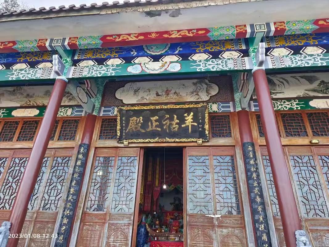 宁海羊祜殿一庙、一人、一猴 