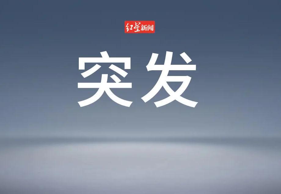各执一词！突发：“泰柬军方开火”